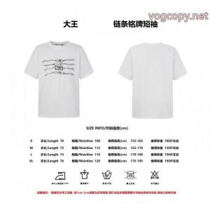 ALEXANDER WANG絶対欲しい 超人気*入手困難 最終セール半袖Tシャツ偽物 ブランド